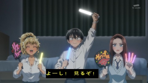 【画像】オタクが想像するギャル、さすがにキツ過ぎるｗｗｗ