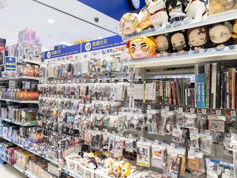 ブックオフとか駿河屋で買うメリットあんの？メルカリで良くね