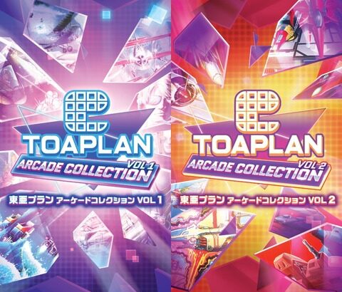 『○○コレクション』系のソフトで満足度高かったタイトル教えて