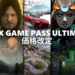 【速報】ゲームパス、本日から月額2750円→1550円に値下げｗｗｗｗ