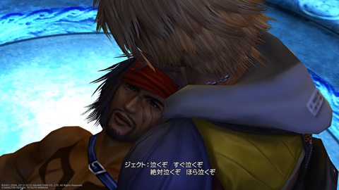 『泣けるRPG』トップ10、決まる