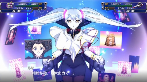 『スパロボ』で参戦してるとがっかりする作品ｗｗｗ