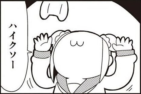 「はい、ゴミ」ってなるゲームの特徴