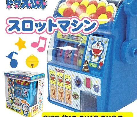 「ドラえもんのパチスロを作るぞ！」小学館「ダメです。」