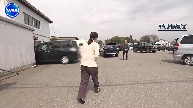 古旗笑佳アナ　ピタパンのお尻がくっきりレポート！！【GIF動画あり】