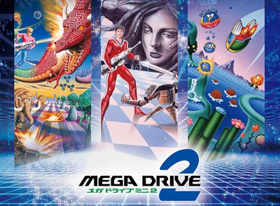 メガドライブサウンドってなんであんなにもカッコいいのかな