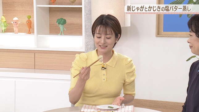 徳島えりかアナ　くっきりニットで胸元強調！！