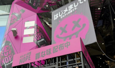 サントリー「新しい炭酸絶対流行らせてやる！！うおおおおおお！！」