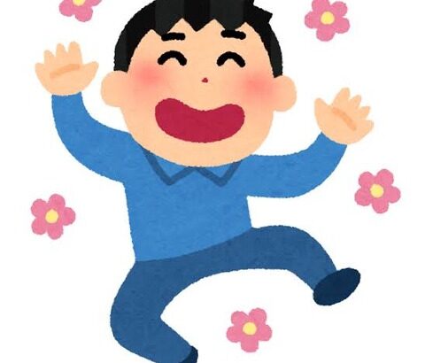 【画像】いらすとや、コロナ禍でも絶好調