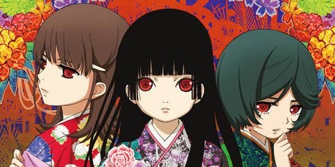 地獄少女とかいうアニメ