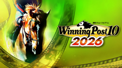 PS5 「ウイニングポスト10 2026」 4540本