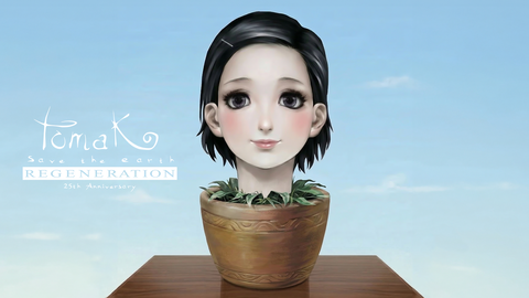 あなたは生首でも愛せますか？ まさかの復活、伝説の怪作ADV『TOMAK』プレイレポ。生首との生活＆恋愛を描く