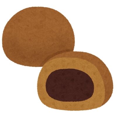 スクエニ「究極の饅頭が完成したぞ😤」