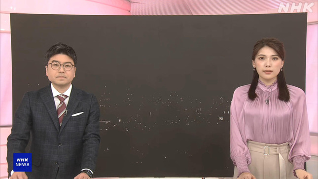 豊島実季アナ　胸元強調衣装！！【GIF動画あり】