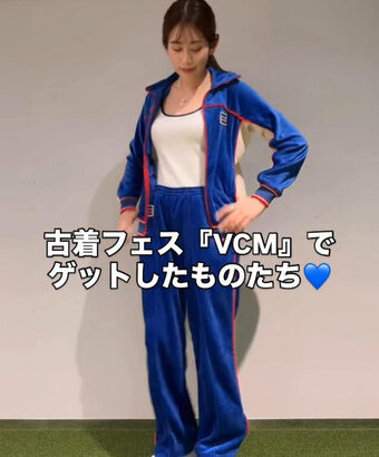 中川安奈アナ　セクシー衣装で巨乳が揺れる！！【GIF動画あり】