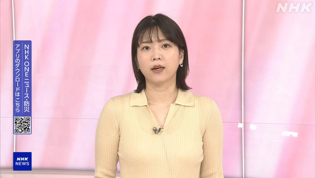 是永千恵アナ　ピタピタのニットが透けて巨乳がくっきり！！【GIF動画あり】