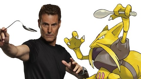 【天才】任天堂「ユンゲラーがユリゲラーのパクリだとお！？じゃあこの場で超能力を見せてみろ！」