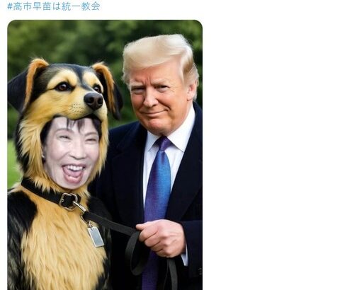 韓国人 「日本のパヨクのレベルの低さは異常  韓国の左翼とあまりにも似た低レベルさで本当に驚く」