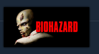 オリジナル版『バイオハザード1～3』と『ブレス オブ ファイアIV』がSteamで500円で配信開始