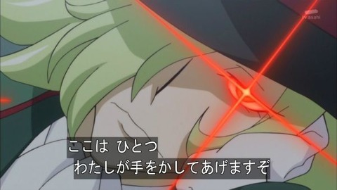 ポケモンで素早さに努力値振る奴