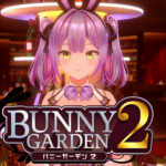 【日本の夜明け】「バニーガーデン2」、e-shopランキング1位