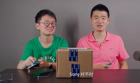 中国人「PS信者は任天堂やXBOXに良いニュースがあると発狂する。ゲーム嫌いだろ？」