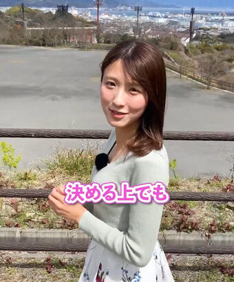 白木愛奈アナ　ピタピタニットで谷間チラ、巨乳が揺れる！！【GIF動画あり】