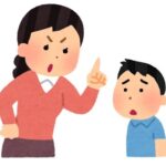 親ガチャハズレの人って、家でゲームできないんだな