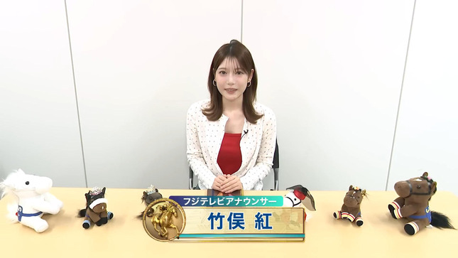 竹俣紅アナ　谷間の見える衣装を着てしまう！！【GIF動画あり】