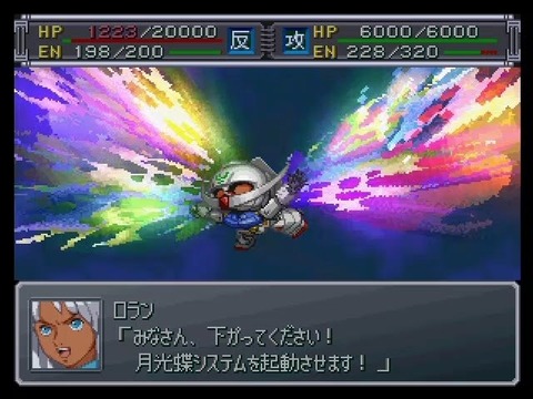 『スパロボα外伝』って名作だったよな