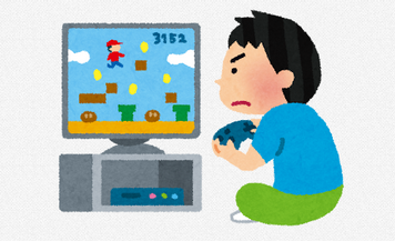 ゲーム30分で飽きるようになってしまった…