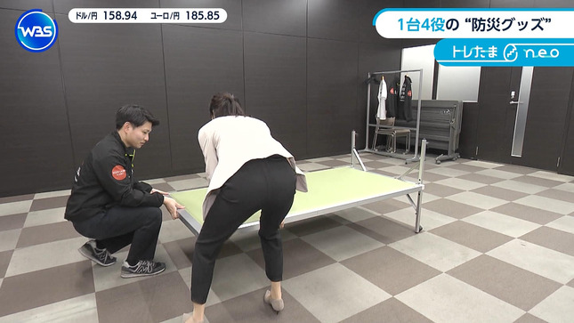 嶺百花アナ　防災レポートでお尻と巨乳がくっきり！！【GIF動画あり】