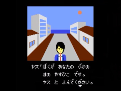 【ネタバレ注意】なんと黒幕は序盤からずっと一緒にいた身近なキャラだった ← こういうゲーム