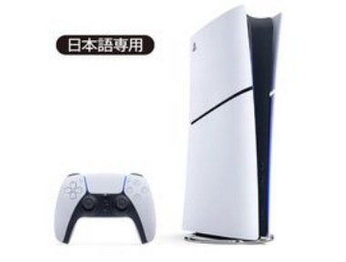 【悲報】PS5、外付けディスクドライブがDE本体より売れる