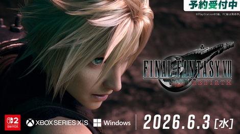【画像】Switch2の「FF7リバース」のグラフィック限界突破wwww