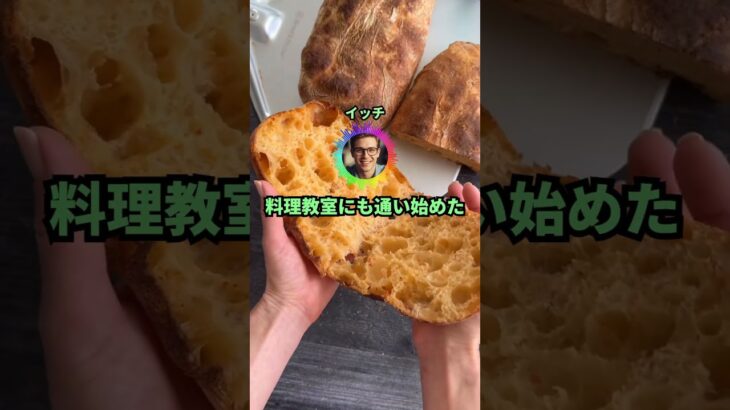 【驚愕】嫁の飯を10年間「美味い」と言い続けた結果