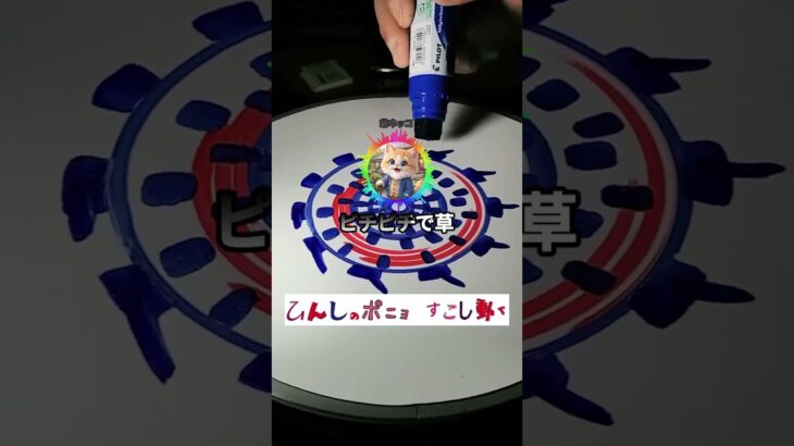 【衝撃】ジブリのタイトル混ぜたら混ぜたら何になるかなw