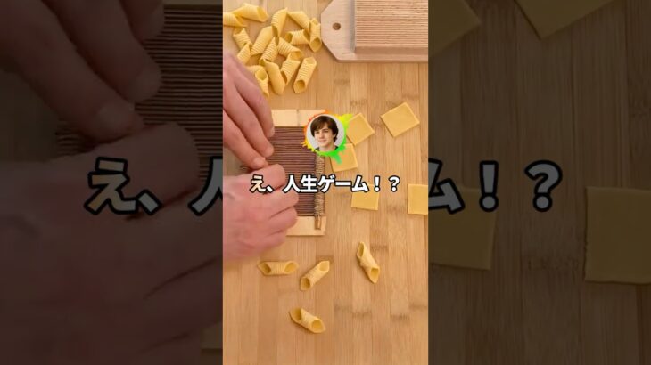 【衝撃】ガキワイ「おばあちゃんちはゲームできないから行かない!」