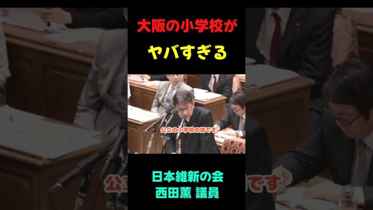【衝撃】もう手遅れなんじゃないか…と思ってしまう