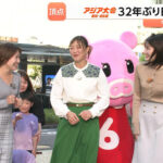 吉村恵里子アナ　強風でスカートとニットが体に張り付く天気予報！！