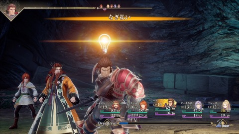 【急募】ゲームのリメイクで一番の傑作と言えば