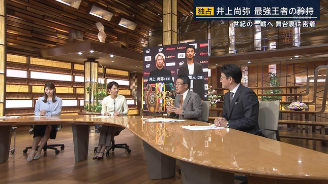 安藤萌々アナ　スリットから太ももチラ見え！！