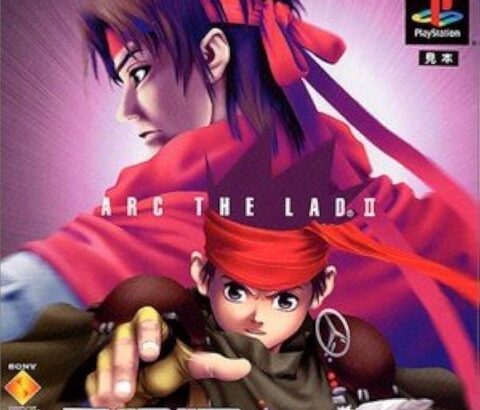 「このシリーズを復活させてくれるならPS5本体ごと買うわ！」ってタイトル