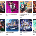TOP10が基本無料とフリープレイで埋まる