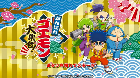 コナミグループ、新作ゲームラインアップを公開