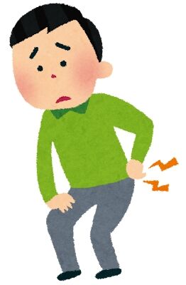 お前らがリアルでかかってるステータス異常