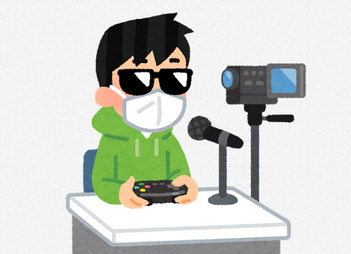 ひょっとしてゲームってYouTubeに需要奪われてる？