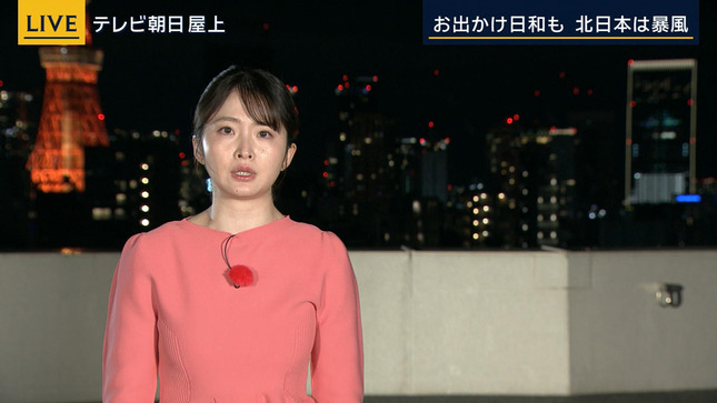 報ステお天気お姉さん　ニットの天気予報！！