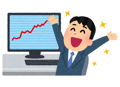 30歳で株で1500万円の利益出したけどなんか質問ある？