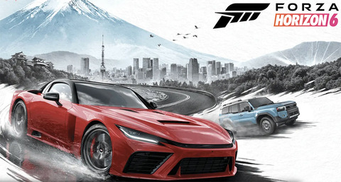 『Forza Horizon 6』のラジオにAdo、YOASOBI、クリーピーナッツ、宇多田ヒカルなど